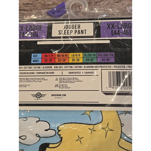 Mad Engine Sleep Paints Sz XXL 44-46, Elastic Waist New In Package (216) - Picture 3 of 5